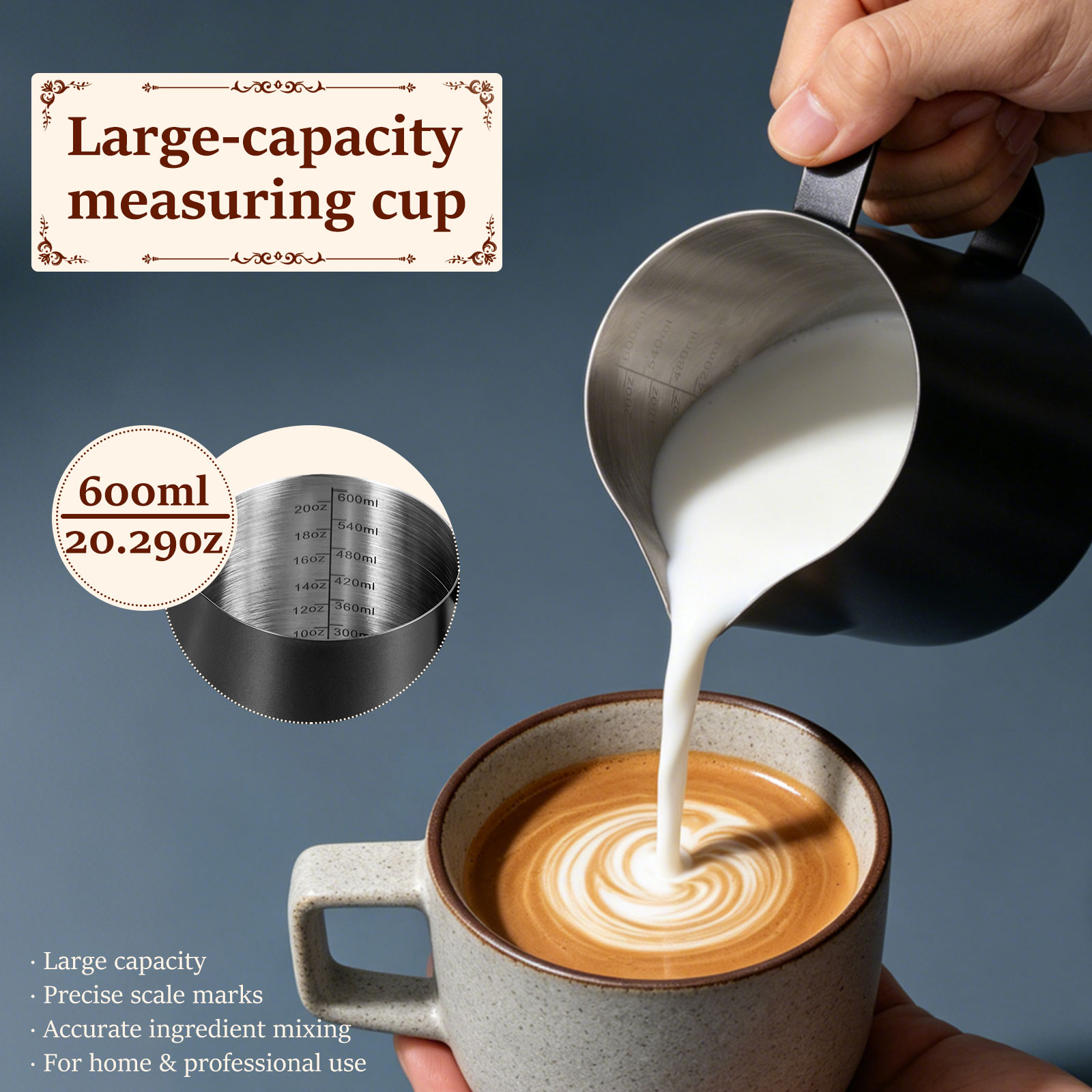 600ml Stainless Steel Milk Fro - огляд і ціна Barista Milk Jug