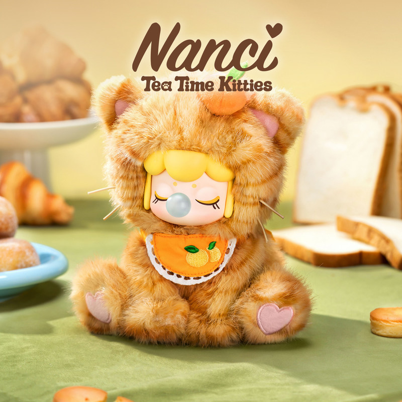In Stock Nanci Plush Blind Box - огляд і ціна Coffee Tea Organizer
