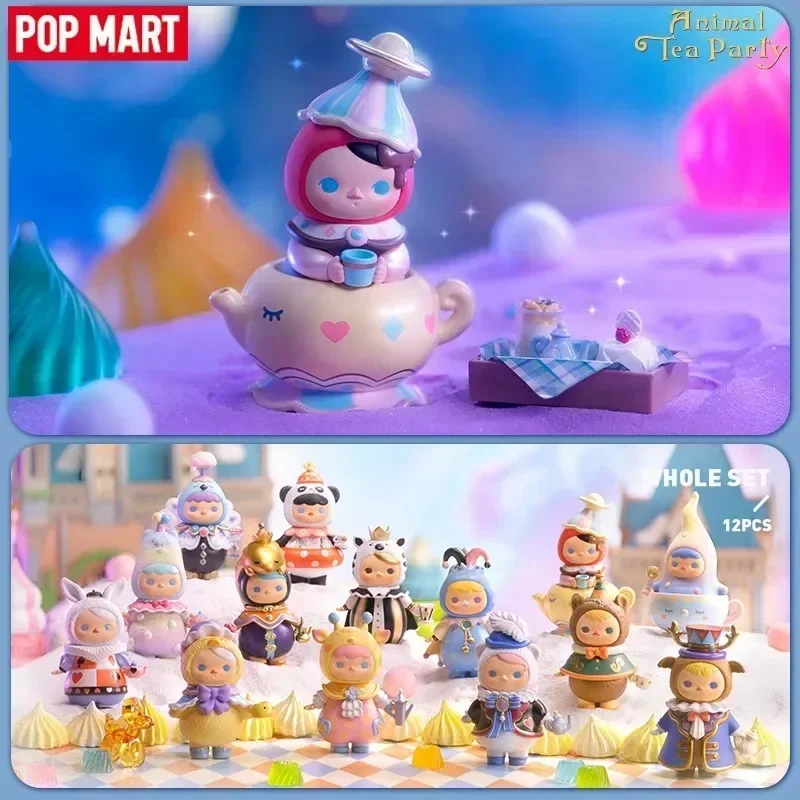 POP MART PUCKY ANIMAL TEA PART - огляд і ціна Coffee Tea Organizer