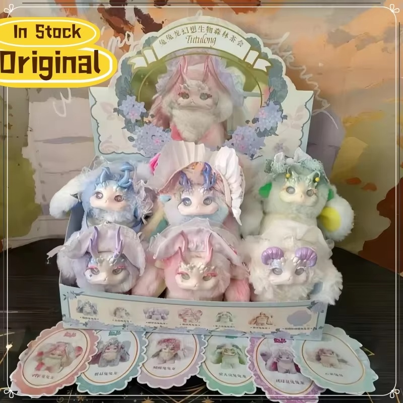 New Genuine Tutulong Fantasy F - огляд і ціна Coffee Tea Organizer