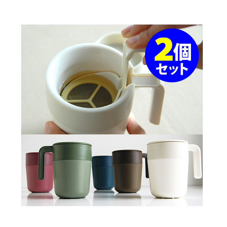 8OZ French Press  Mug Coffee o - огляд і ціна French Press Glass