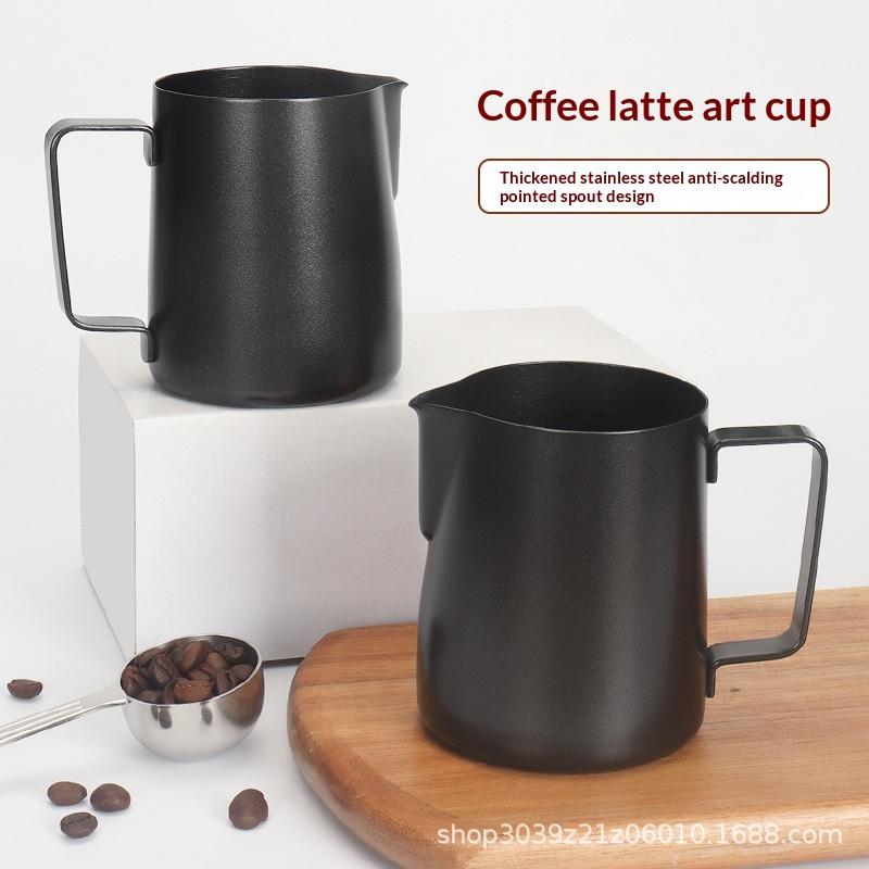 350/600ML Coffee Milk Frothing - огляд і ціна Barista Milk Jug