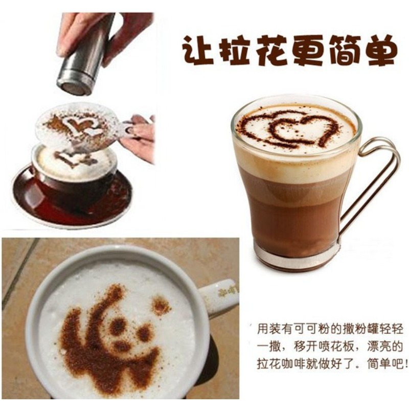16Pcs Coffee Art Stencils Bari - огляд і ціна Coffee Stencil Art